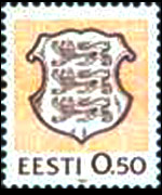 Estonia 1991 - serie Stemma nazionale: 50 k