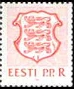 Estonia 1991 - serie Stemma nazionale: R