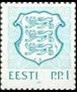 Estonia 1991 - serie Stemma nazionale: I