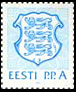 Estonia 1991 - serie Stemma nazionale: A