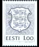 Estonia 1991 - serie Stemma nazionale: 1 r