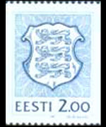 Estonia 1991 - serie Stemma nazionale: 2 r