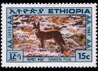 Ethiopia 1987 - set Simien fox: 15 c