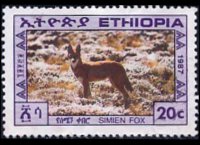 Ethiopia 1987 - set Simien fox: 20 c