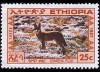 Etiopia 1987 - serie Lupo etiope: 25 c