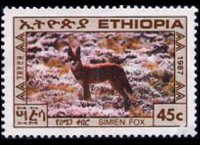 Ethiopia 1987 - set Simien fox: 45 c