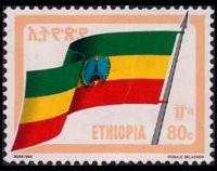 Ethiopia 1990 - set Flag: 80 c
