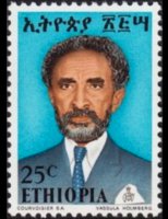 Ethiopia 1973 - set Emperor Haile Selassie: 25 c