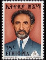 Ethiopia 1973 - set Emperor Haile Selassie: 35 c