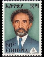 Ethiopia 1973 - set Emperor Haile Selassie: 60 c
