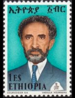 Ethiopia 1973 - set Emperor Haile Selassie: 1 $