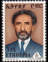 Ethiopia 1973 - set Emperor Haile Selassie: 3 $