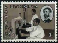 Ethiopia 1965 - set Progress: 3 c