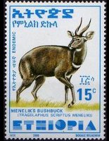 Ethiopia 2000 - set Menelik's bushbuck: 15 c