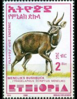 Ethiopia 2000 - set Menelik's bushbuck: 2 b