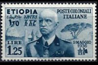 Ethiopia 1936 - set Emperor Victor Emmanuel III: 1,25 L