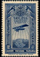 Etiopia 1931 - serie Aereo: 2 g
