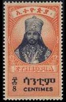 Etiopia 1942 - serie Haile Selassie I: 8 c