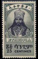 Etiopia 1942 - serie Haile Selassie I: 25 c