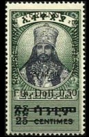 Etiopia 1947 - serie Haile Selassie I: 50 c su 25 c