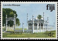Fiji 1979 - set Architecture: 4 c