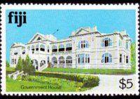 Fiji 1979 - set Architecture: 5 $
