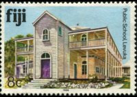 Fiji 1979 - set Architecture: 8 c