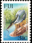 Fiji 1995 - set Birds: 31 c