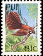 Fiji 1995 - set Birds: 81 c