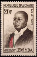 Gabon 1962 - set President Mba: 20 fr