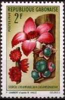 Gabon 1969 - set Flowers: 2 fr
