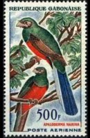 Gabon 1961 - set Birds: 500 fr