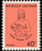 Gabon 1981 - set Mother and child: 40 fr