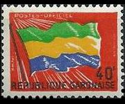 Gabon 1971 - set National flag: 40 fr