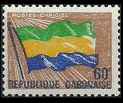 Gabon 1971 - set National flag: 60 fr