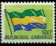 Gabon 1971 - serie Bandiera nazionale: 500 fr