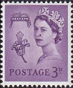 Guernsey 1958 - serie Regina Elisabetta II: 3 p
