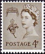 Guernsey 1958 - serie Regina Elisabetta II: 4 p
