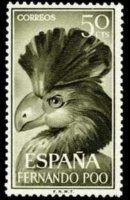 Fernando Pò 1964 - serie Uccelli: 50 c