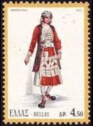 Grecia 1972 - serie Costumi regionali: 4,50 dr