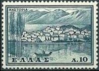 Grecia 1961 - serie Turistica: 10 l