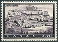 Grecia 1961 - serie Turistica: 70 l