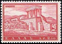 Grecia 1961 - serie Turistica: 2,50 dr