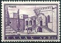 Grecia 1961 - serie Turistica: 3,50 dr