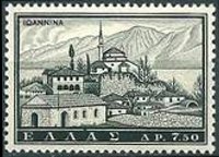 Grecia 1961 - serie Turistica: 7,50 dr
