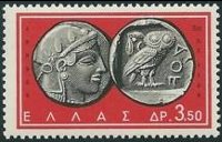 Grecia 1959 - serie Antiche monete: 3,50 dr