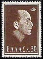 Grecia 1964 - serie Re Paolo I: 30 l