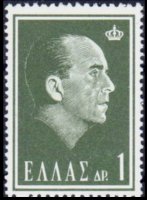 Grecia 1964 - set King Paul I: 1 dr