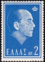 Grecia 1964 - serie Re Paolo I: 2 dr
