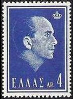 Grecia 1964 - serie Re Paolo I: 4 dr
